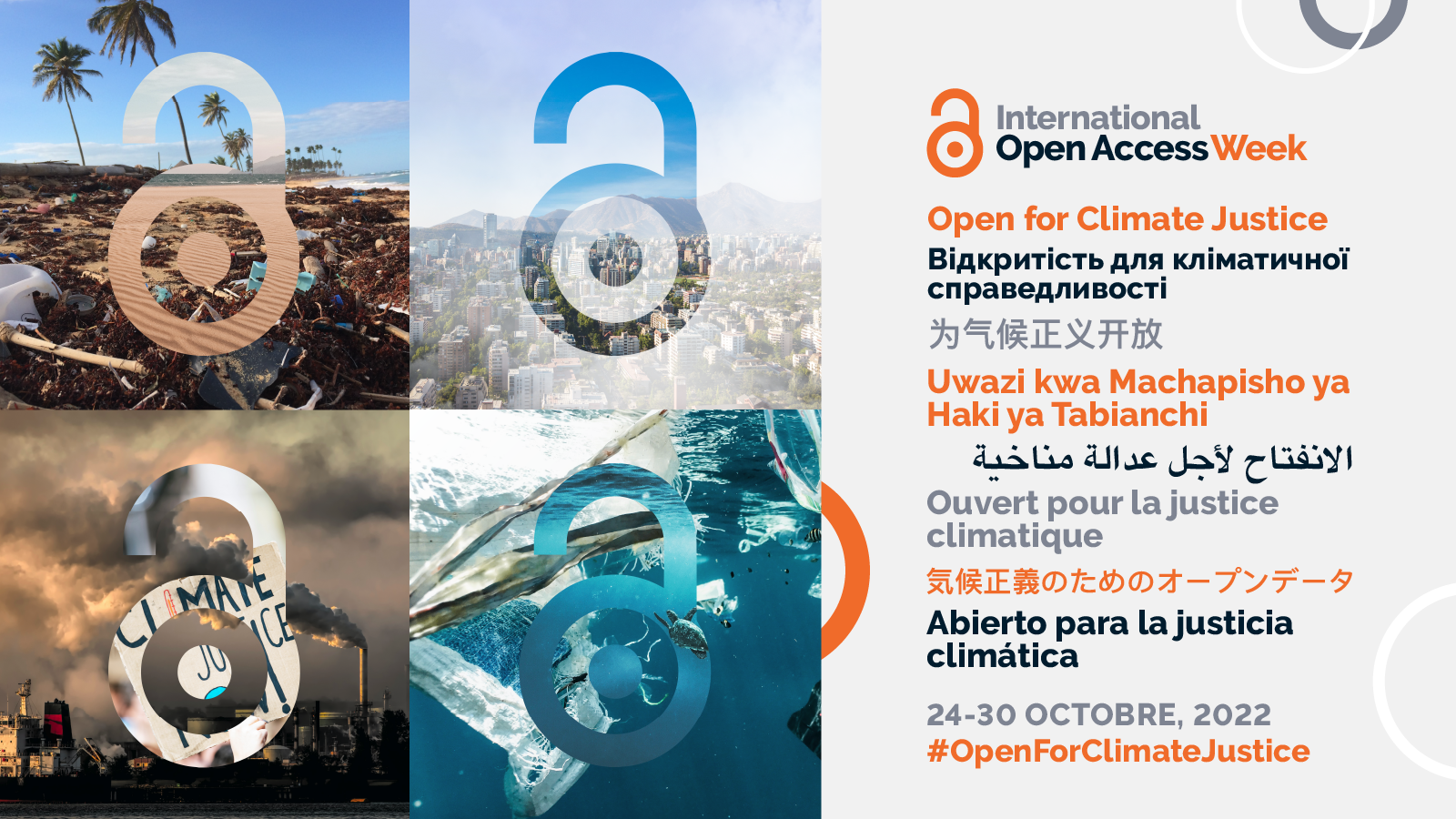 International Open Access Week 2022, October 22–30